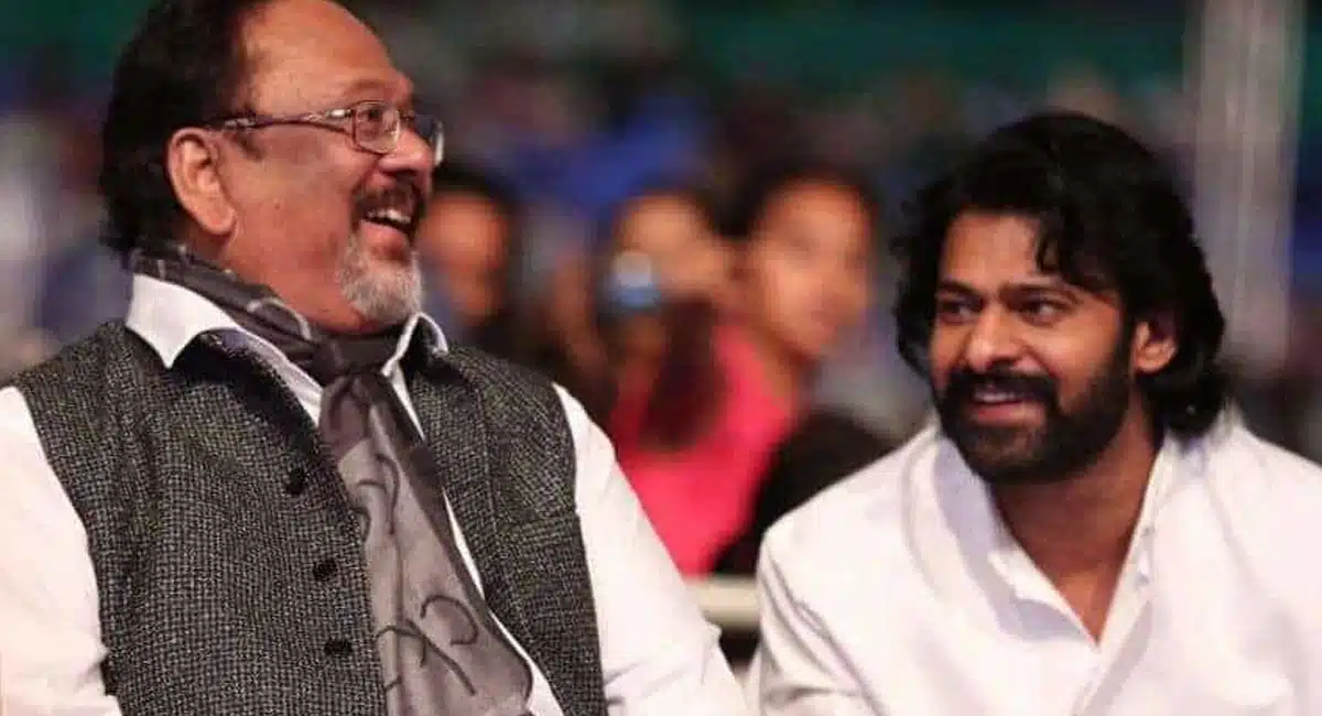 Prabhas Going To Mogalturu After 12 Years Behalf Of Krishnam Raju Death