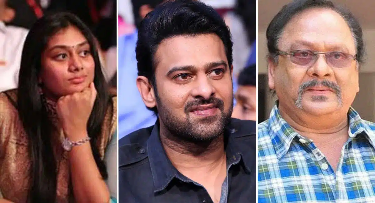 Krishnam Raju Daughter Praseeda Got Loss In Prabhas Radhe Shyam Movie