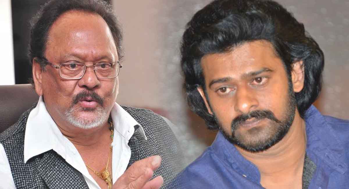 Prabhas : ప్రభాస్‌ని ఎంతో ప్రేమించే కృష్ణం రాజు ఆయ‌న‌కు అన్యాయం చేశాడా..!