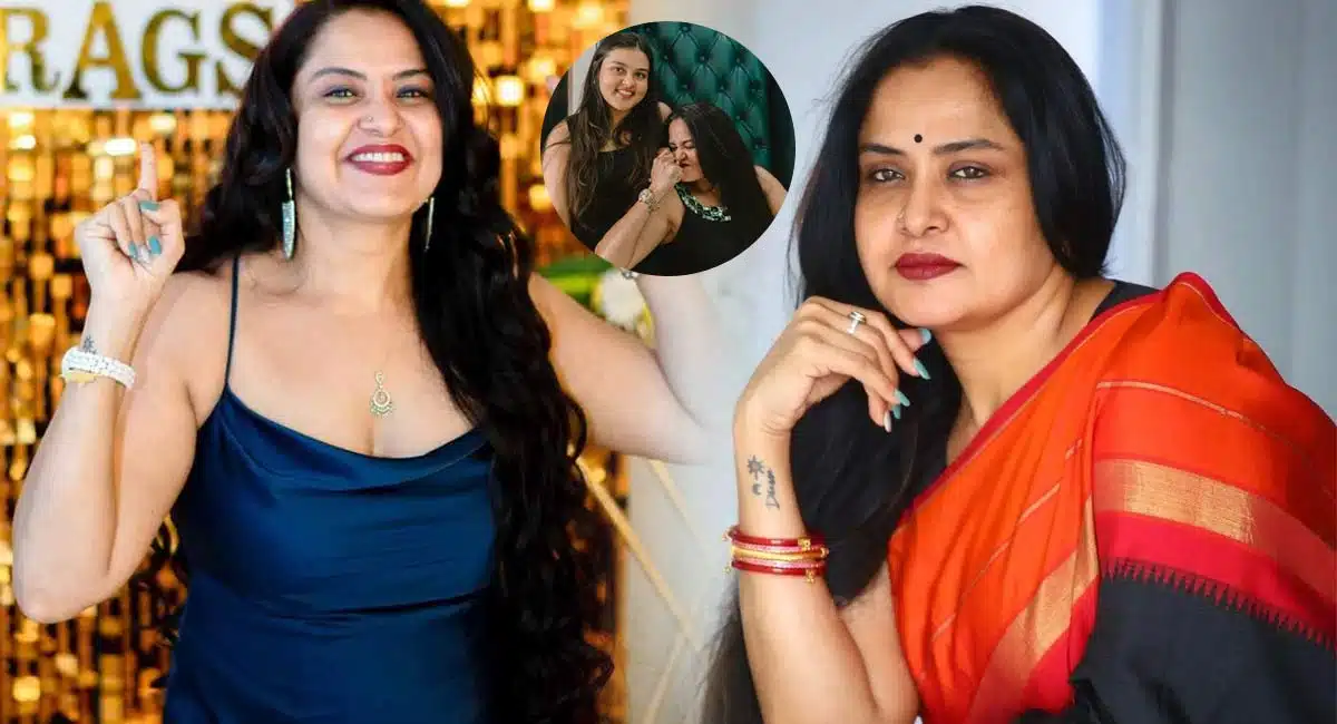 Pragathi Mahavadi Shares Her Daughter Geetha Mahavadi