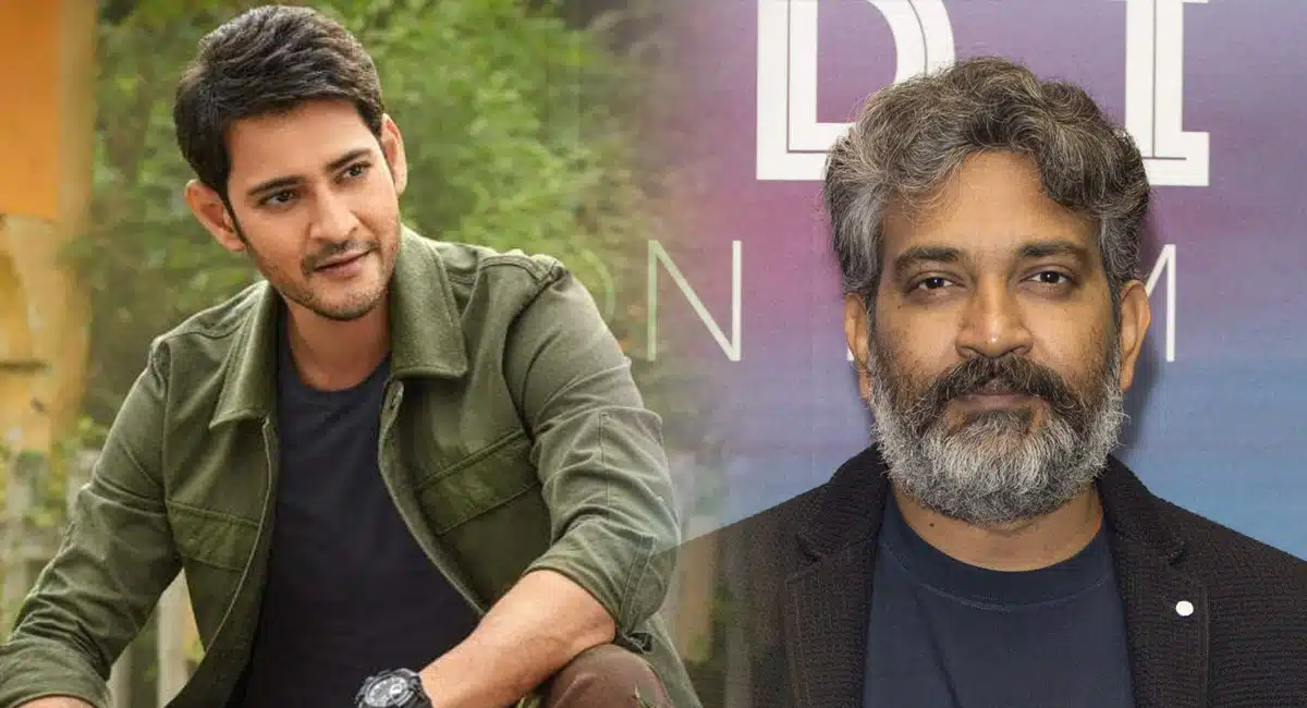 Mahesh Babu fans who targeted Rajamouli In Heroine Matter