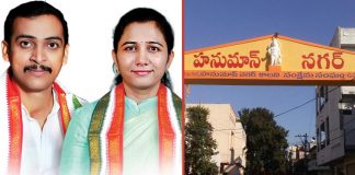 Uppal Corporator Rajitha Parameshwar Reddy Sanctioned Funds For Hanuman Nagar Colony Developments 