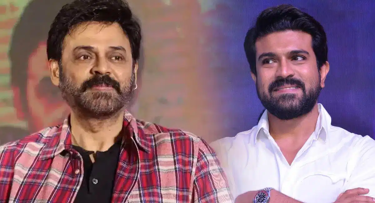 ram charan missed the great opportunity