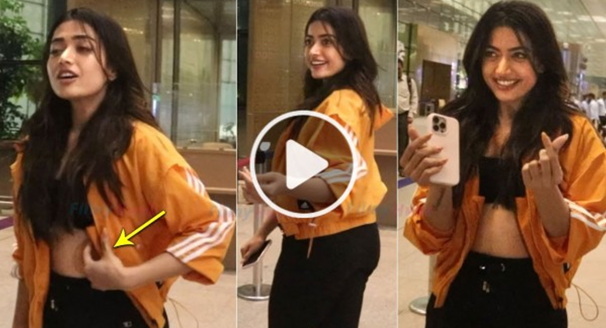 Rashmika Mandanna : ఎయిర్ ‌పోర్టులో రష్మిక మందన్నా కష్టాలు.. పాపం ఆ అందాలు దాచుకోలేకపోయింది?