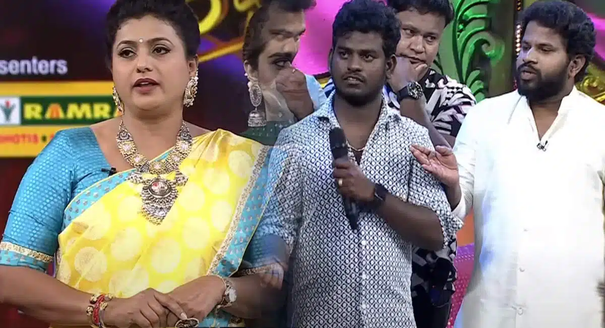 Minister Roja Faces Humiliation On Etv Mallemala Dasara Vaibhavam Event
