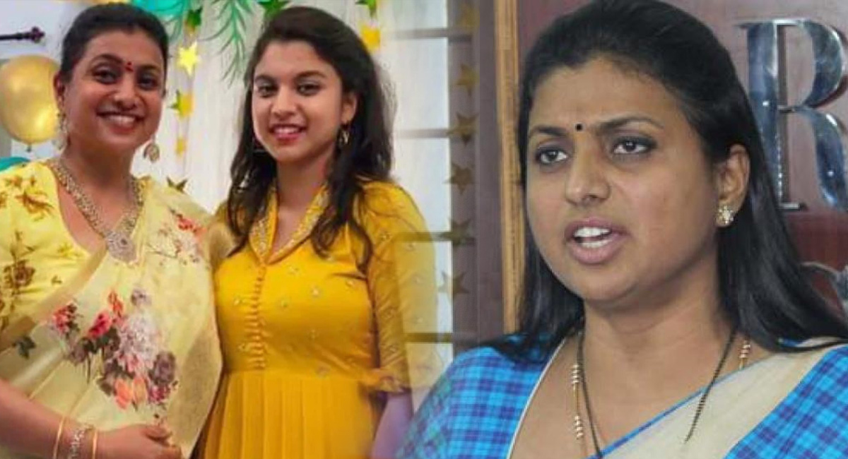 Roja : నువ్వు, నా కూతురివి కాదంటూ రోజా అంత మాట‌ల‌నేసిందా?