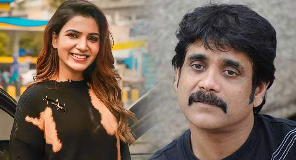 Samantha : స‌మంత చేసిన ప‌నికి నాగార్జున ఇంకా ఇబ్బందిప‌డుతున్నాడా..!