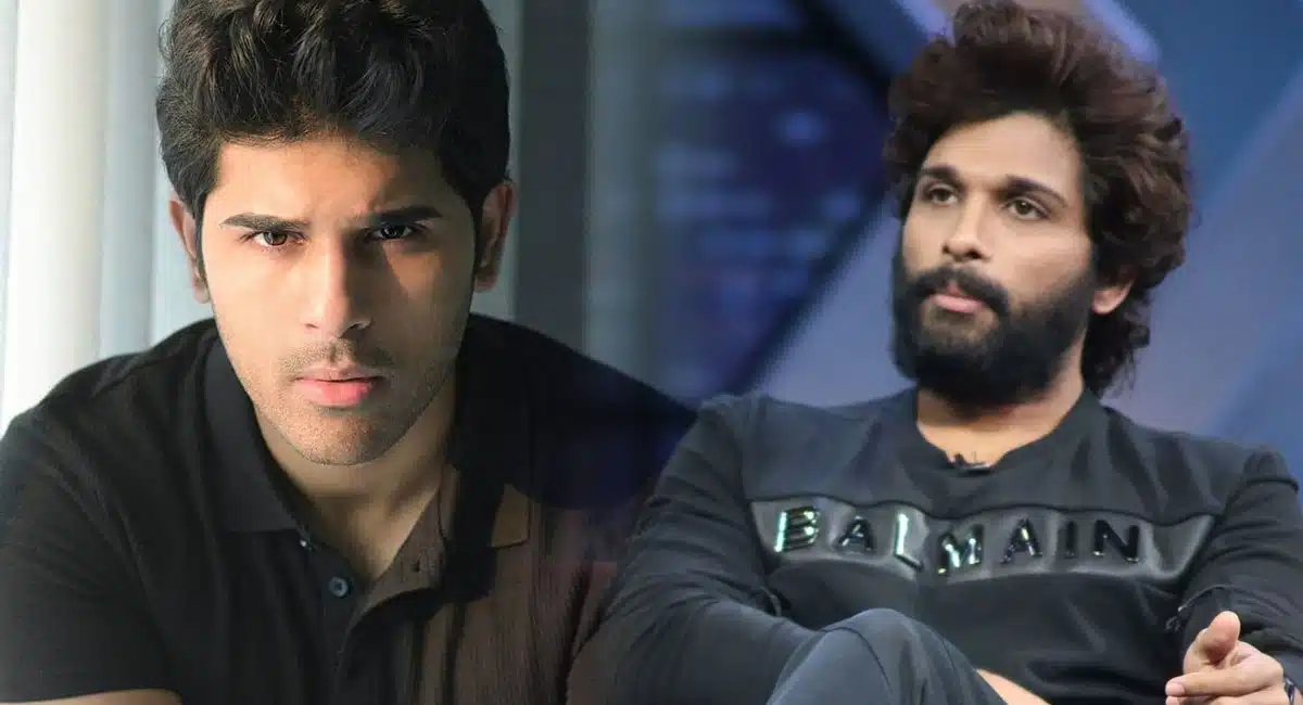 Allu Arjun and Allu Shirish quarrel.. This is the evidence