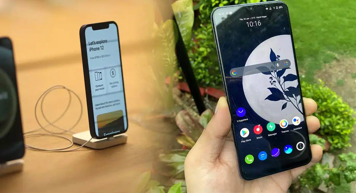 Check the Smartphone new phone are not in this process