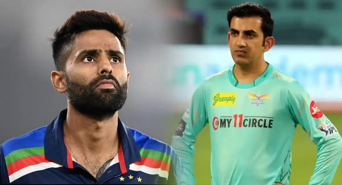 Suryakumar Yadav Career Affected By Gautam Gambhir
