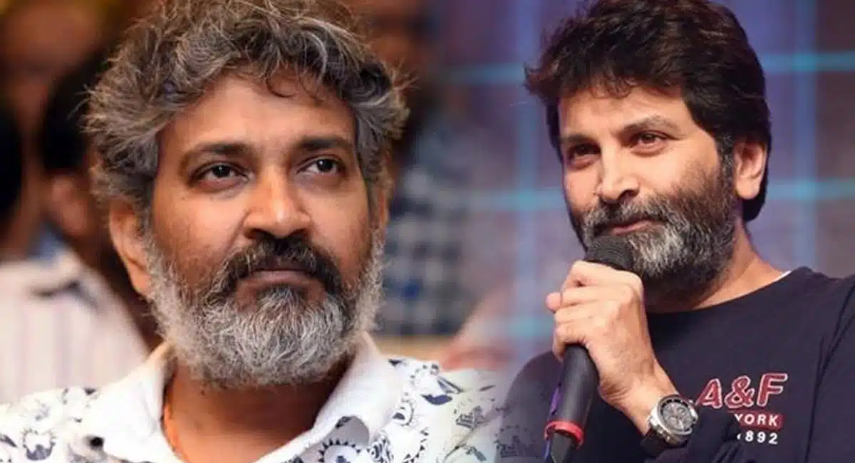 Cold war started between ss rajamouli and trivikram