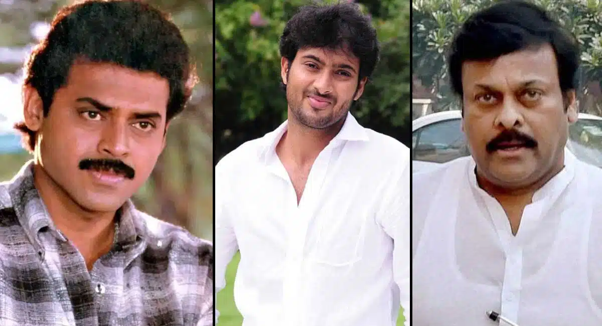 Chiranjeevi Venkatesh Postponed Their Movies When Uday Kiran Movie Releasing