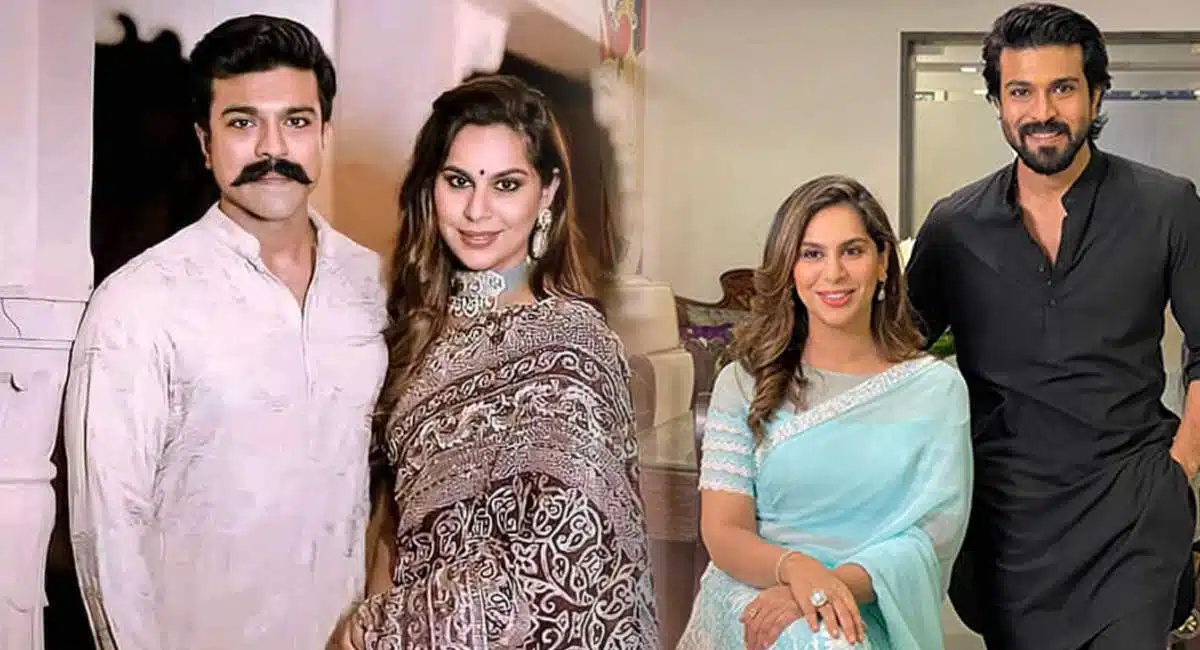 Mega Rumor, Ram Charan Becomes Father