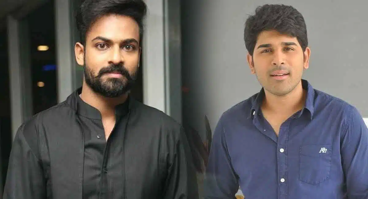 Vaishnav Tej Gets Problems Like Allu Sirish