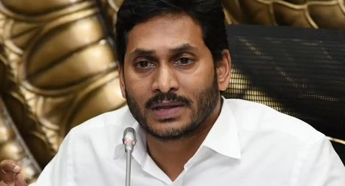YS Jagan : “ఆ ప్రాంతం విషయంలో తప్పు చేశానా” సతమతం అయిపోతున్న జగన్