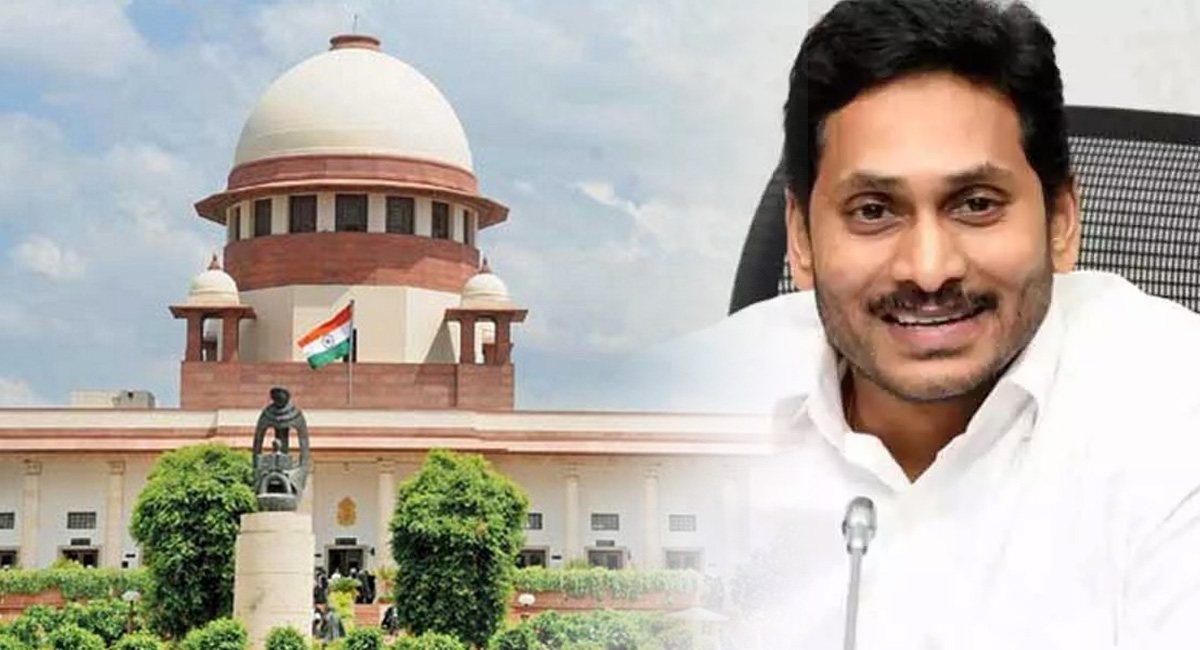 YS Jagan : 2024 ఎన్నికలని టార్గెట్ చేస్తూ సుప్రీంకోర్టులో జగన్ పిటిషన్.. మామూలు ప్లాన్ కాదు ఇది..!