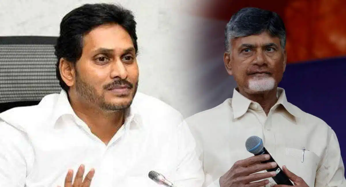ycp govt is destroying andhra pradesh says Chandrababu