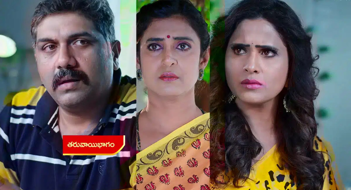 intinti gruhalakshmi 1 september 2022 full episode