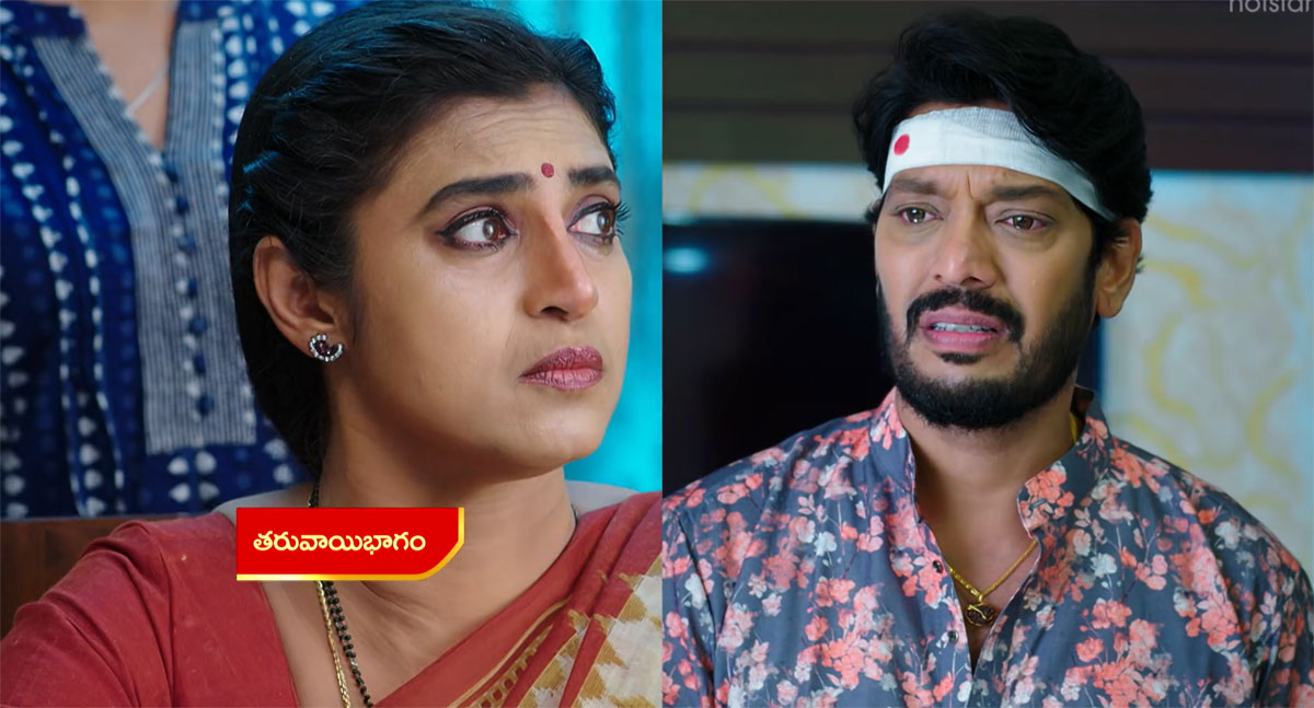 Intinti Gruhalakshmi 19 Sep Today Episode : సామ్రాట్ కారుకు భారీ యాక్సిడెంట్.. హనీ తలకు తీవ్రగాయాలు.. హనీకి ప్రాణాపాయం తప్పుతుందా?