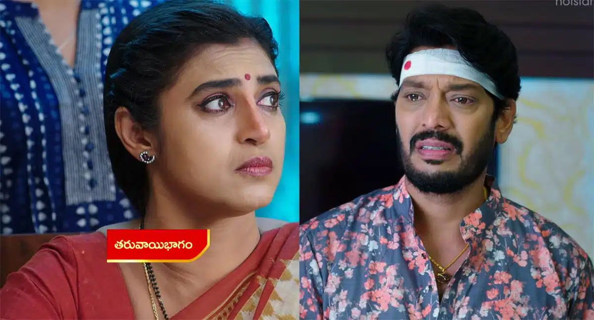 intinti gruhalakshmi 19 september 2022 full episode