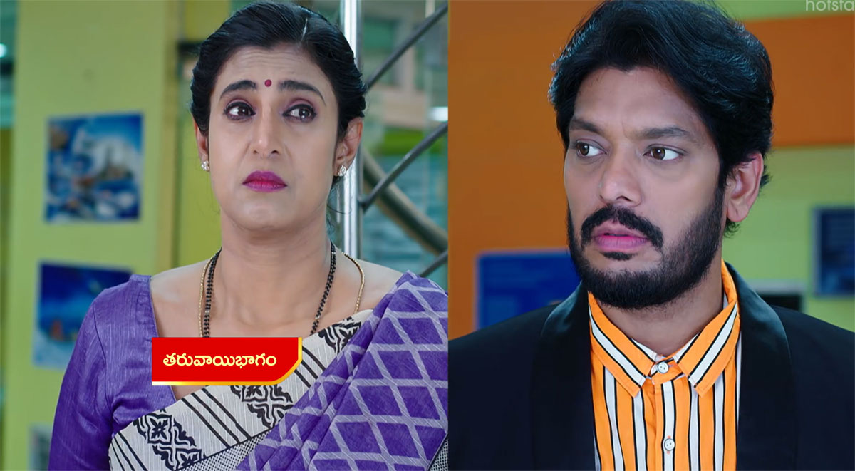 Intinti Gruhalakshmi 30 Sep Today Episode : తులసిపై విషం గక్కిన సామ్రాట్.. తను తప్పు చేసిందని ఉద్యోగంలో నుంచి తీసేసిన సామ్రాట్.. దీంతో తులసి షాకింగ్ నిర్ణయం