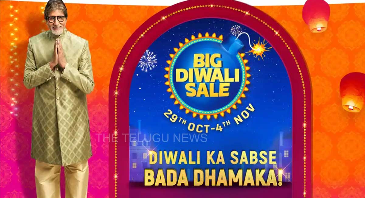 Flipkart Diwali sale : ఫ్లిప్‌కార్ట్ దివాళీ బ్యాక్ టు బ్యాక్ సేల్.. ఈసారి స్పెషల్ ఆఫర్స్ దేనిమీదంటే?