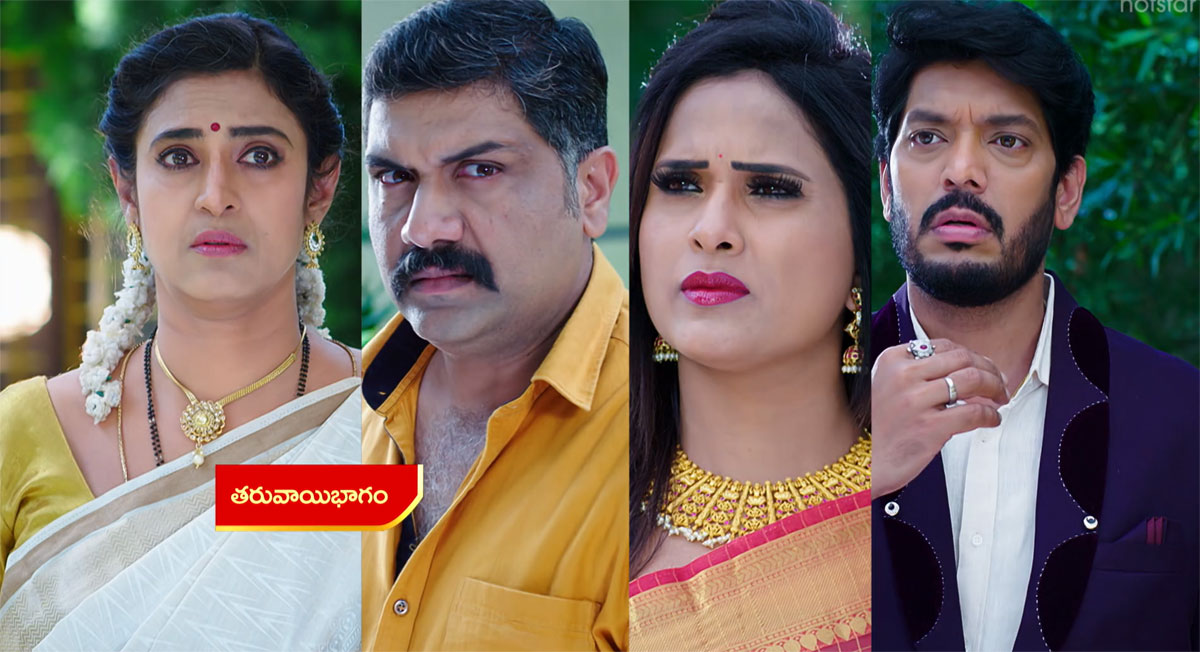 Intinti Gruhalakshmi 9 Sep Today Episode : లాస్య, నందు కావాలని తులసిని బ్యాడ్ చేశారని తెలుసుకున్న సామ్రాట్ షాకింగ్ నిర్ణయం.. వాళ్ల ఉద్యోగాలు ఊడినట్టేనా?