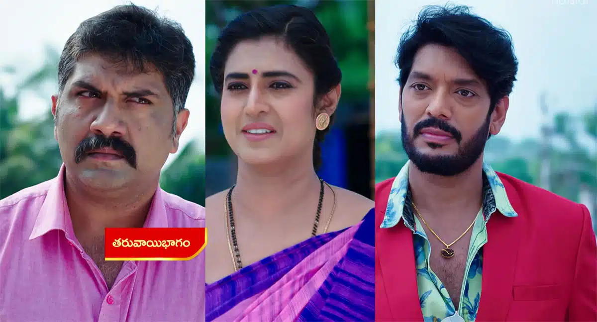 intinti gruhalakshmi 15 september 2022 full episode