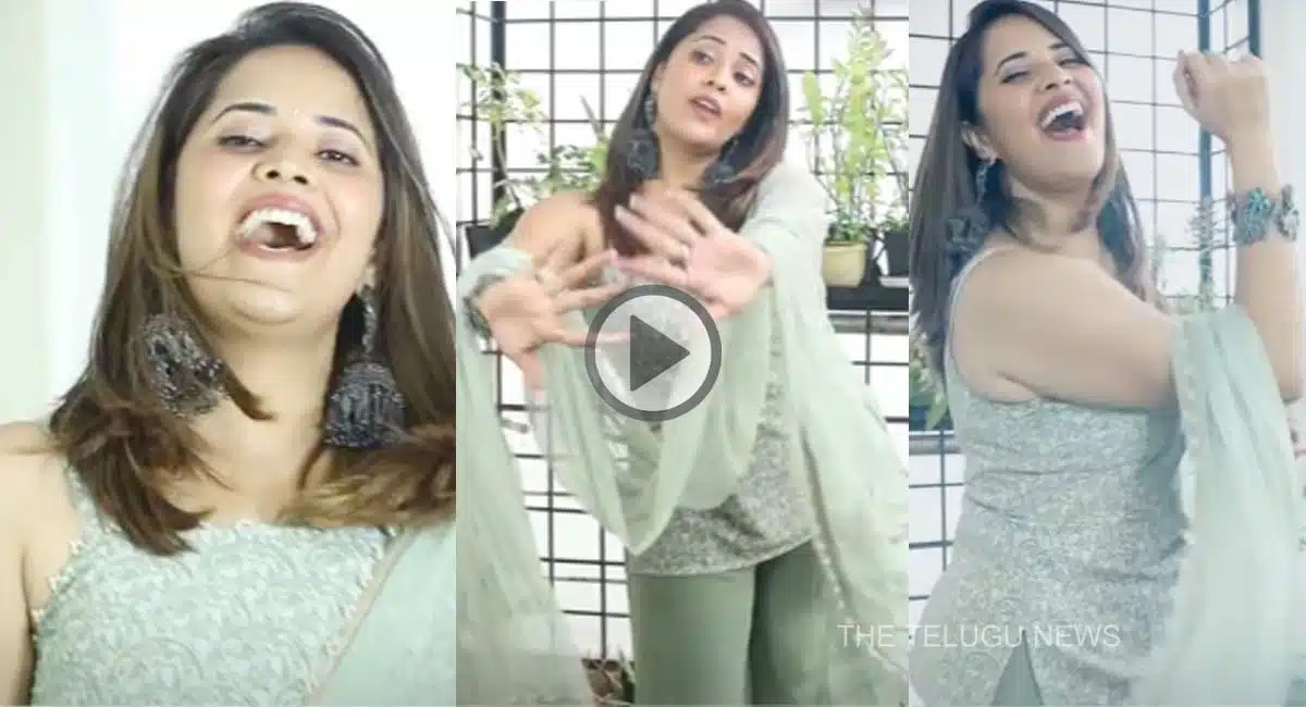 Anasuya stylish dance video viral