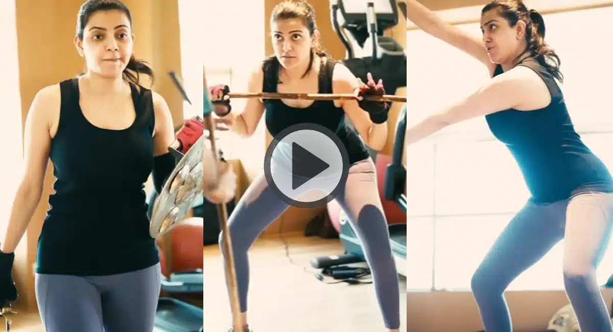 Kajal Aggarwal workout video viral
