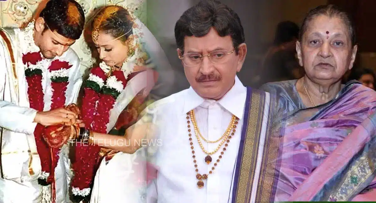 indira devi convinced krishna for mahesh and namrata marriage