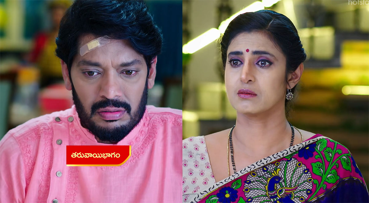 Intinti Gruhalakshmi 26 Sep Today Episode : హనీ.. సామ్రాట్ సొంత కూతురు కాదా.. తన చెల్లి కూతురా? సామ్రాట్ అబద్ధం ఎందుకు చెప్పాడు?