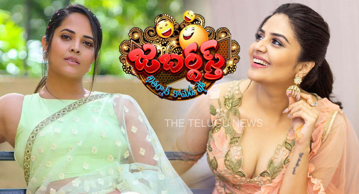 Sreemukhi : అనసూయ వెళ్లిపోవడంతో శ్రీముఖిని సంప్రదిస్తే ఏమన్నదో తెలుసా?