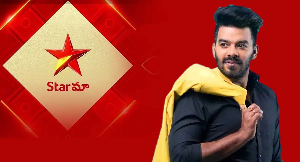 sudigali sudheer comedy show in star maa tv again