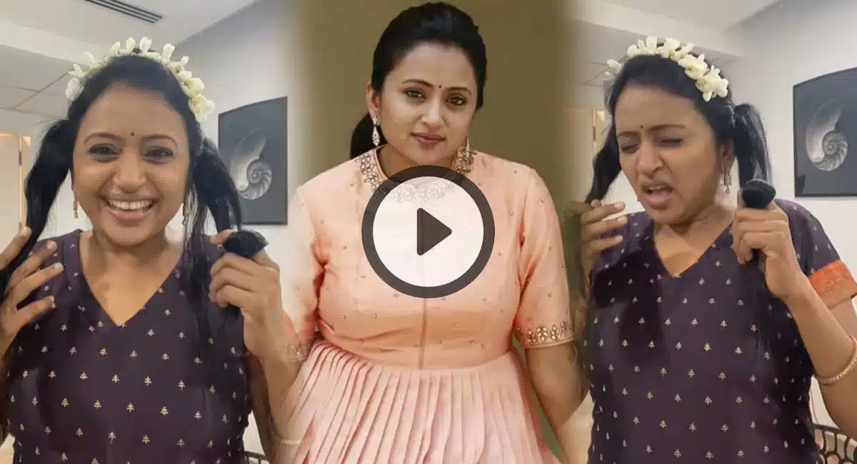 Anchor Suma Funny Reel goes viral