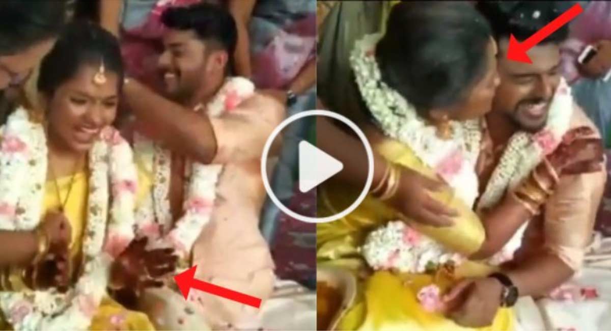 Viral Video : మెడలో తాళి పడగానే ఆపుకోలేకపోయిన వధువు.. పెళ్లికొడుకుతో ఏం చేసిందంటే?