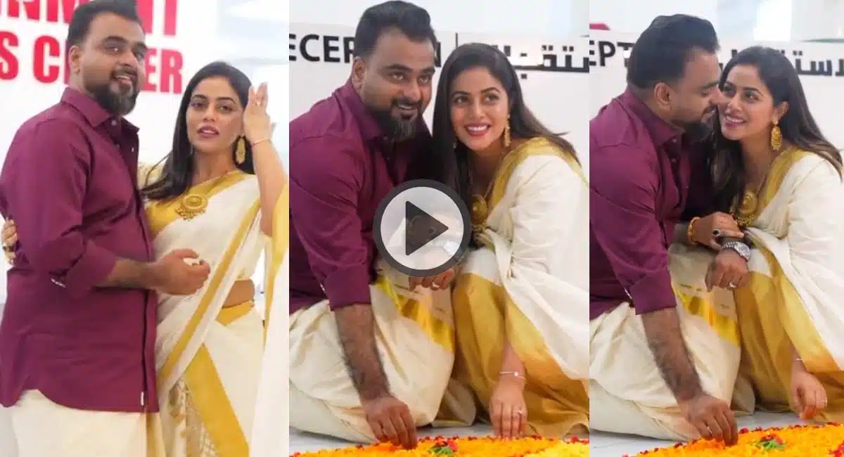 Poorna cute memories with future husband