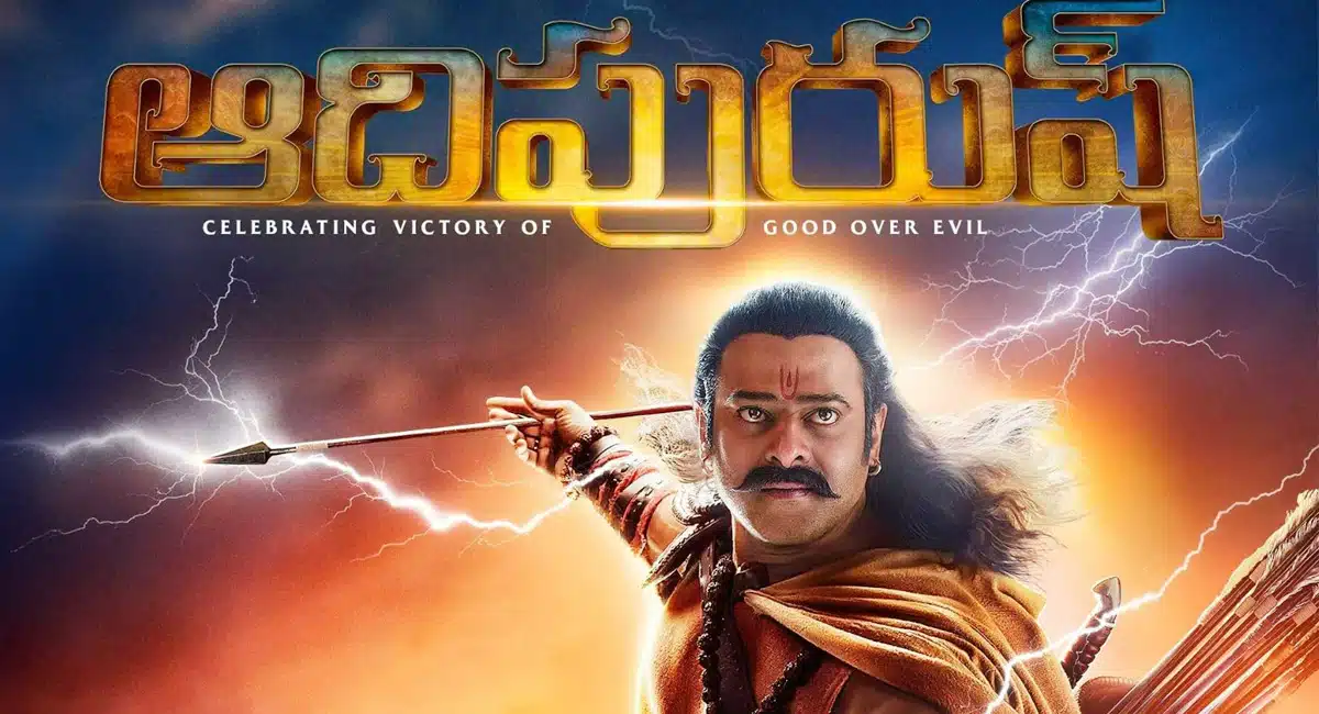 Aadipurush movie creates sensation