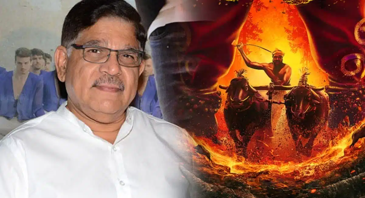 Allu Aravind gets huge profits with kantara movie