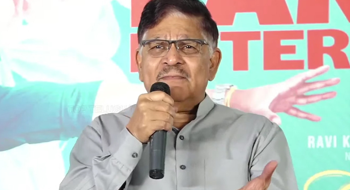 Allu Aravind : అల్లు అర‌వింద్ పెట్టింది కొంత‌, సంపాదించింది బోలెడంత‌.. అదృష్టం అంటే ఇత‌నిదే..!