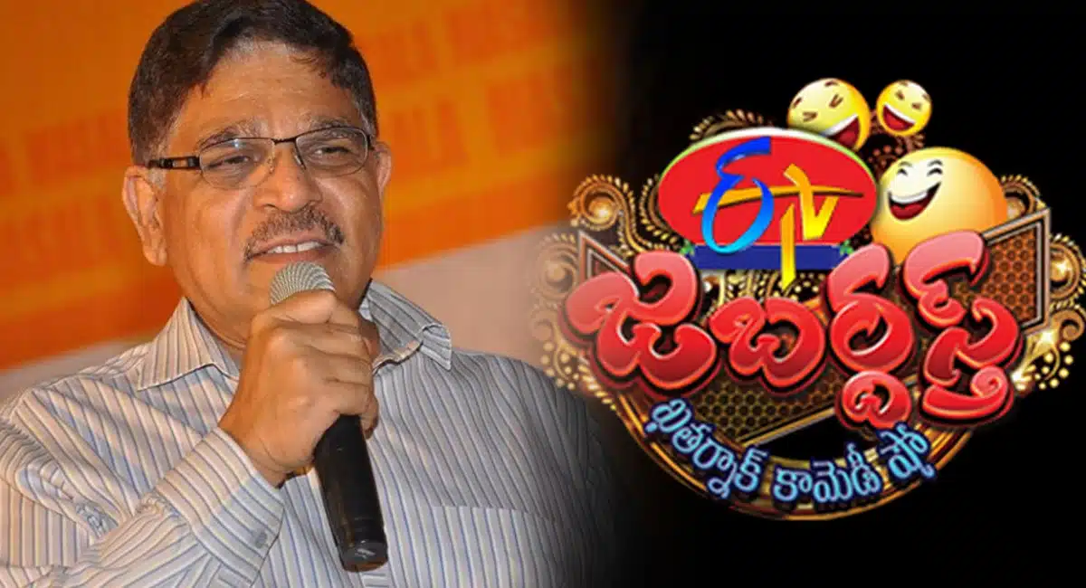 aha ott going to start a comedy program with sudigali sudheer and patas team