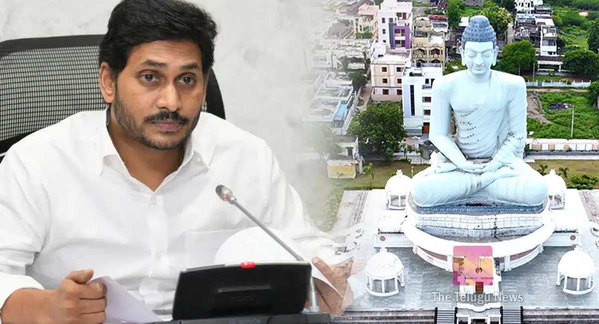 ap govt key decision over land for house sites in amaravathi
