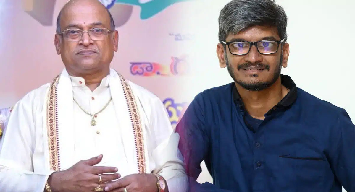 Anantha Sriram Comments On Garikapati At God Father Blockbuster Success Meet