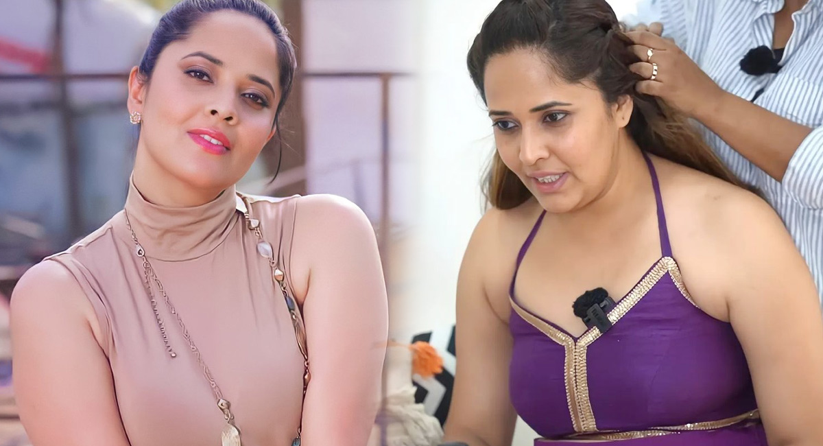 Anasuya : అనసూయ ఊర మాస్ అంటే ఇదే .. మొహం మీదనే అడిగేసింది !