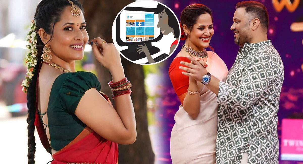 Anasuya : అనసూయ గురించి ఆమె భర్త గురించీ ఇంటర్నెట్ లో వైరల్ అవుతోన్న బ్యాడ్ న్యూస్ .. నిజంగా అనసూయ అమెరికాలో అలా చేసిందా?