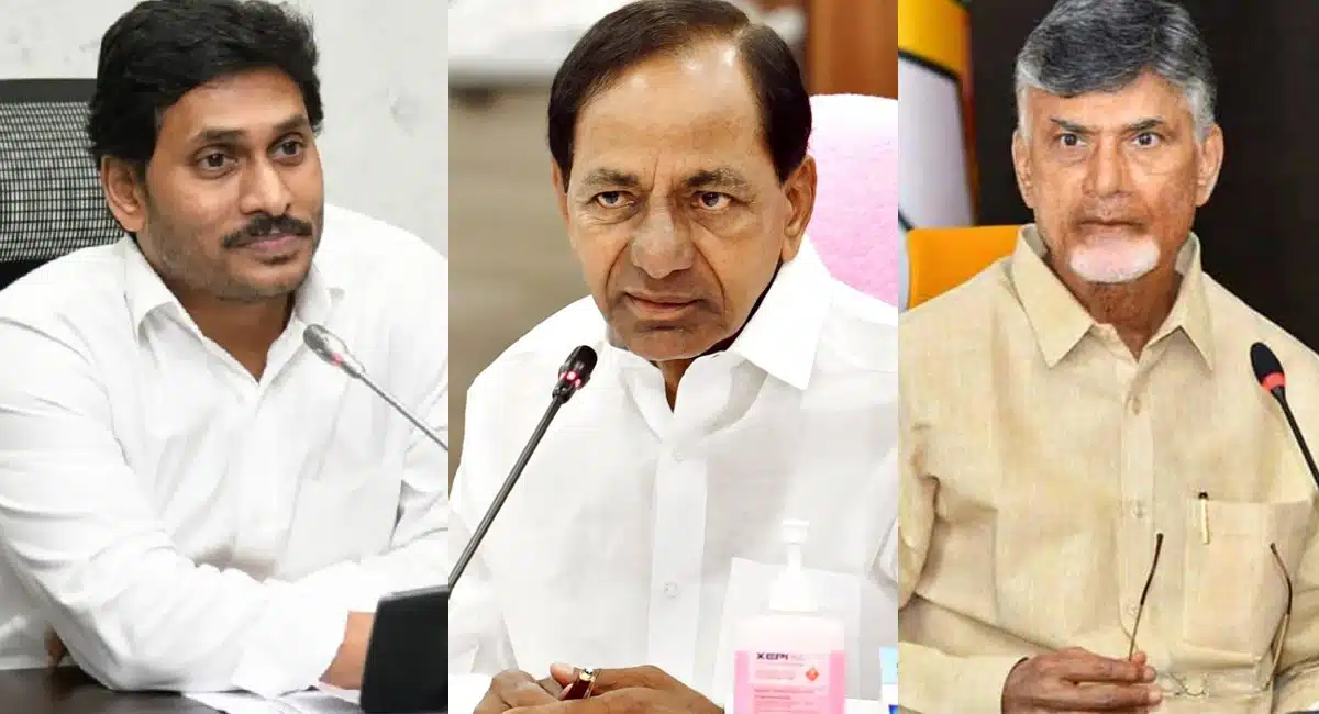 kcr brs party to contest from andhra pradesh in elections