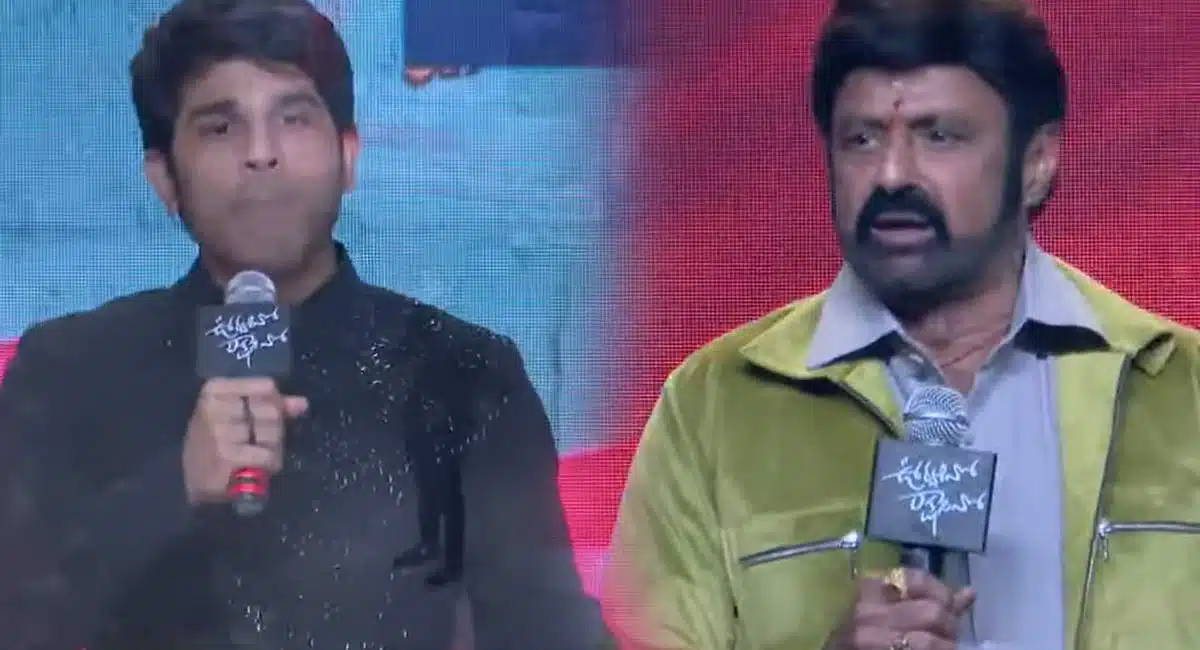 BalaKrishna funny comments on Allu Shirish