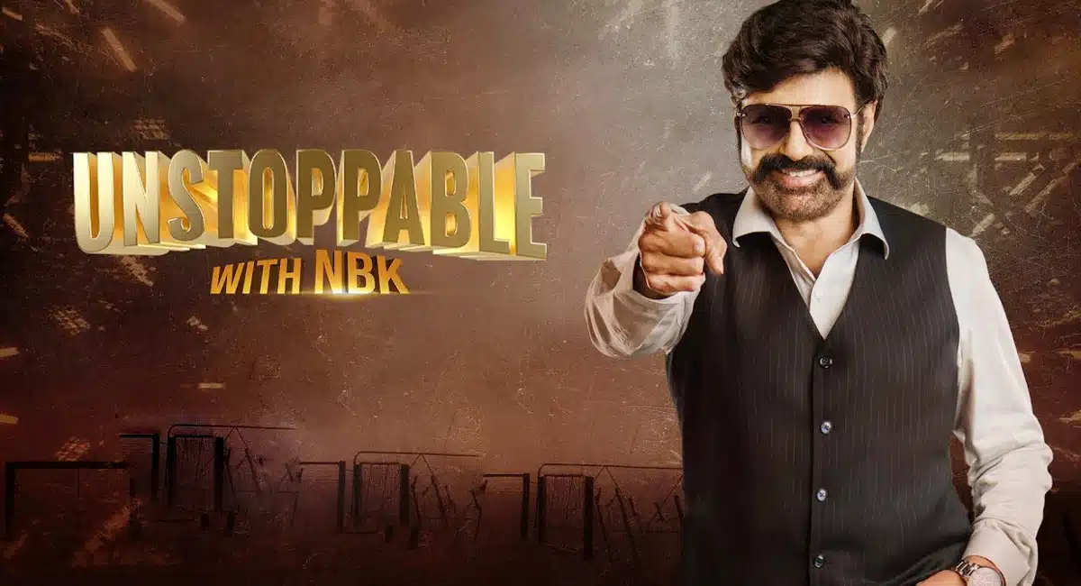 Balakrishna remuneration topic now