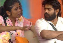 Bigg Boss Geetu who told the reality singer revanth who admitted his mistake