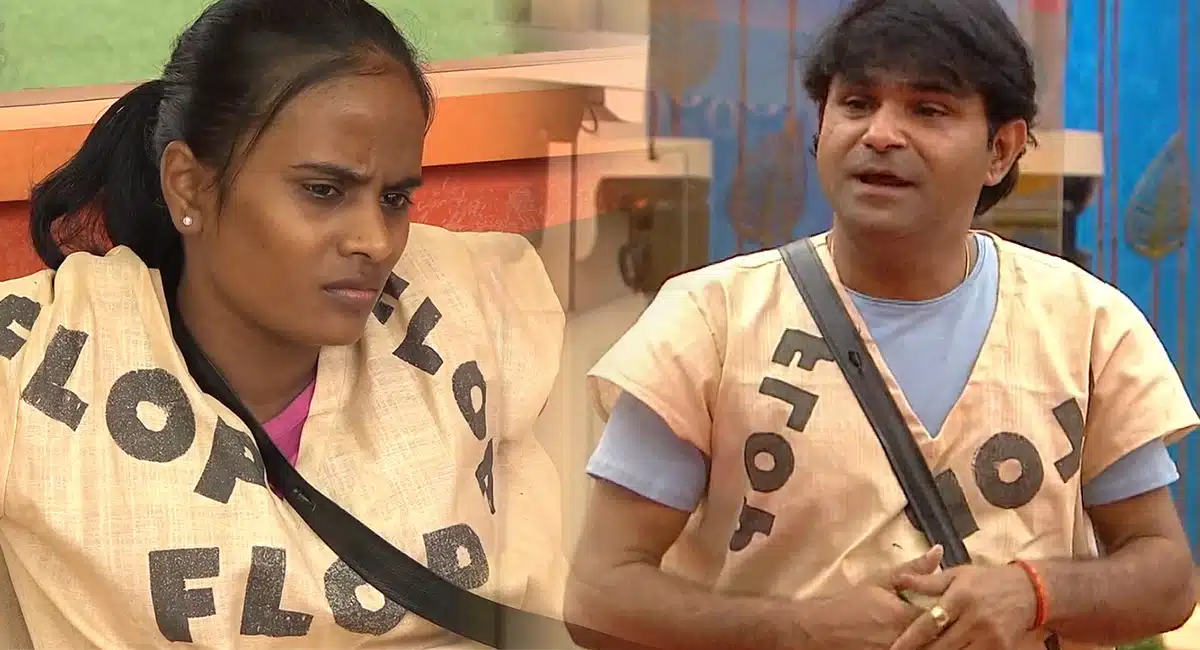 Bigg Boss 6 Telugu chanti working for fima winner 